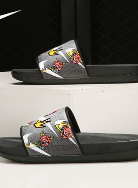 Nike/耐克正品Offcourt Slide 男子一字拖运动凉拖鞋 DJ4280-018