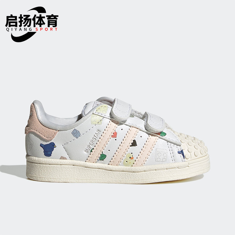 阿迪达斯小童运动休闲鞋