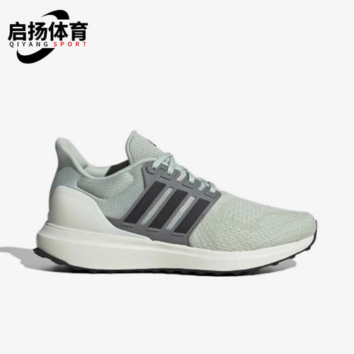 阿迪达斯女士透气轻便跑步鞋