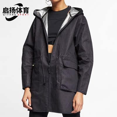 耐克ar2844-080双面夹克外套