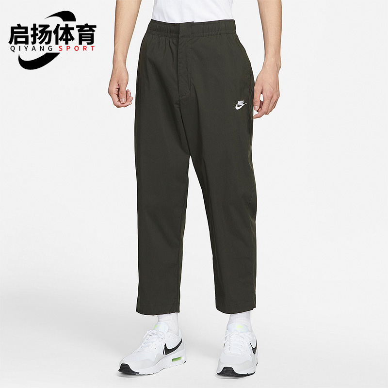 耐克正品男子运动长裤