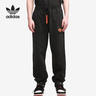 Adidas/阿迪达斯正品三叶草BIG TRFL PANT 男子运动长裤 H09344