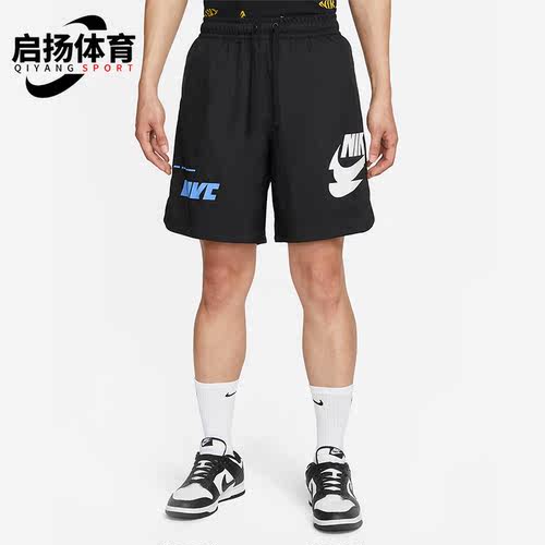 Nike/耐克正品夏季新款休闲透气男子系带运动五分短裤 DM6880-010