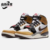 耐克正品 312男子篮球鞋 Air Nike Jordan Legacy AV3922 102