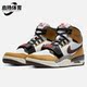耐克正品 312男子篮球鞋 Air Nike Jordan Legacy AV3922 102