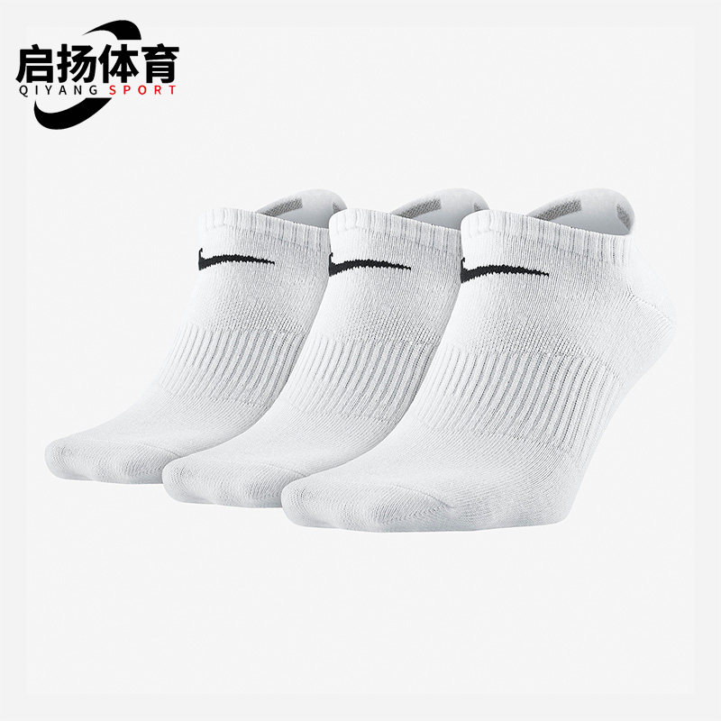 耐克休闲运动透气男女短筒袜子