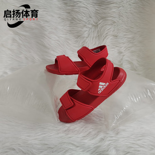 Adidas EG2139 夏女婴童露趾魔术贴休闲沙滩凉鞋 阿迪达斯正品