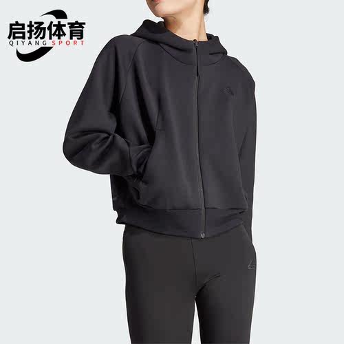 阿迪达斯正品女子夹克外套