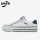 395020 Puma Classic Vulc男女复古简约板鞋 彪马正品 Court