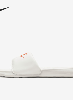 Nike/耐克正品夏季外穿新款男子运动休闲凉拖CN9675-108