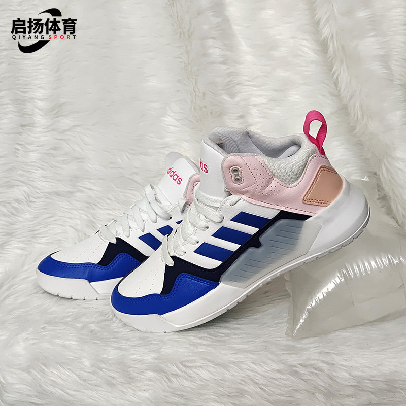 Adidas/阿迪达斯正品NEO 冬季新品女子缓震运动休闲鞋EG4354,运动鞋new,板鞋,淘宝优惠券,粉丝福利购,淘宝优惠卷