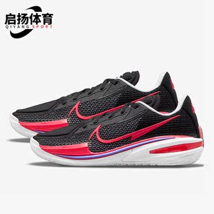 Zoom Air USA实战男子减震篮球鞋 003 Nike CZ0175 耐克正品