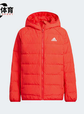 Adidas/阿迪达斯正品新款儿童运动连帽保暖轻薄羽绒服 H45033