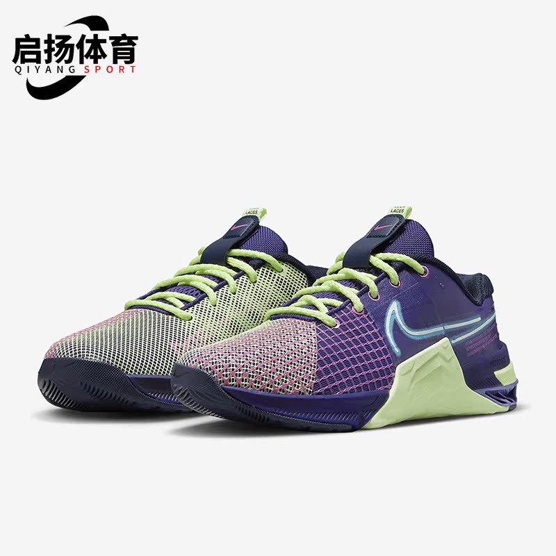 Nike/耐克女子耐磨训练鞋