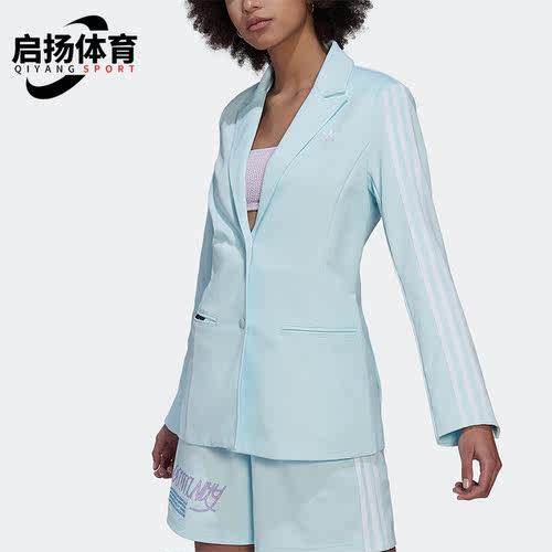 Adidas/阿迪达斯女子西装外套