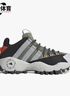 Adidas/阿迪达斯正品新款男女同款休闲透气耐磨运动鞋H06158