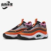 耐克正品 EP男女织物篮球鞋 COSMIC Nike UNITY DV2770 001