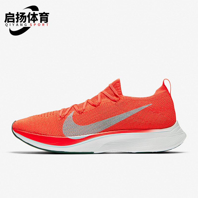 Nike耐克正品Vaporfly 4针织马拉松男女运动休闲跑步鞋AJ3857-600