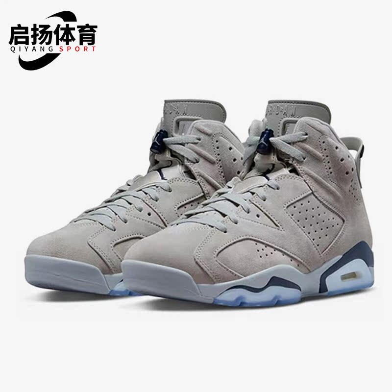 耐克正品男子运动篮球鞋