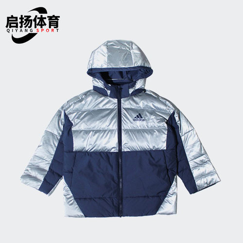 阿迪达斯小童防风羽绒服