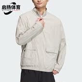 阿迪达斯正品 Adidas JKT男士 运动梭织外套IT3955