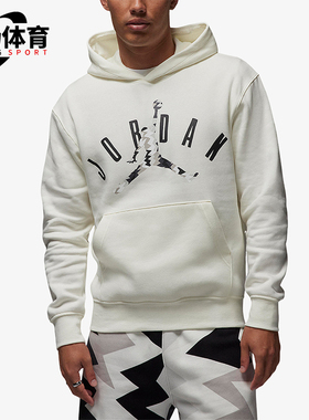 Nike/耐克正品Jordan新款男子时尚保暖连帽休闲卫衣FD7416