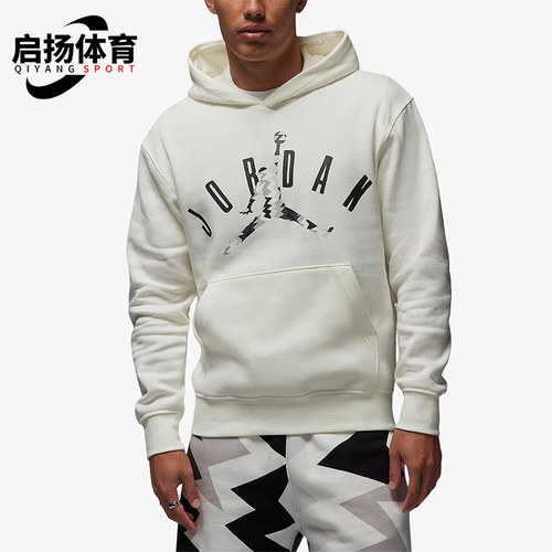耐克正品男子时尚休闲卫衣