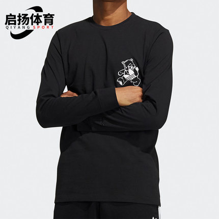 Adidas/阿迪达斯正品三叶草男子时尚小熊运动圆领长袖T恤 HL4098