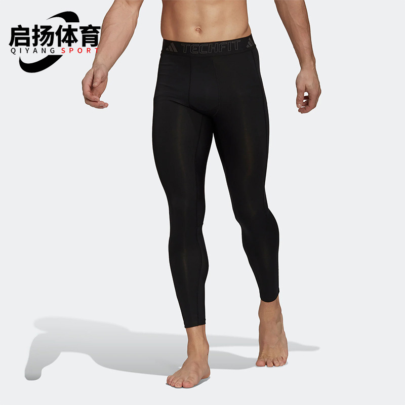 Adidas/阿迪达斯正品秋新款男子运动休闲舒适训练紧身长裤 HM6061