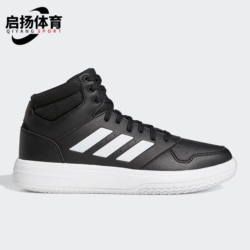 运动鞋Adidas/阿迪达斯男子
