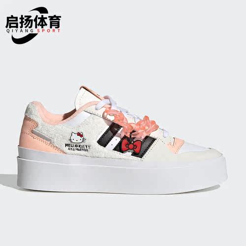 阿迪达斯正品女子休闲鞋