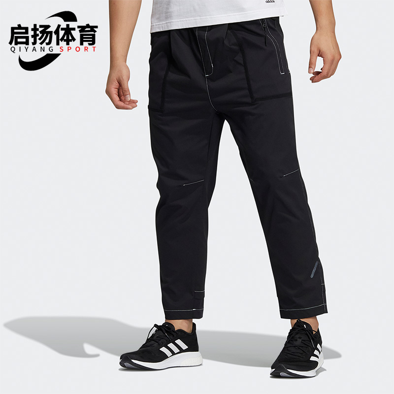 Adidas/阿迪达斯男子运动长裤