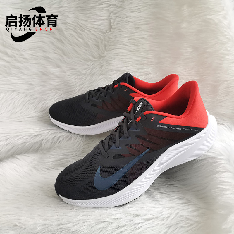 耐克男女子舒适运动跑步鞋