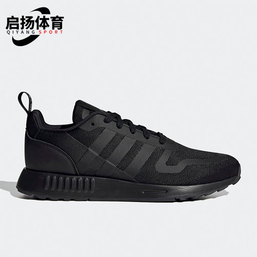 Adidas/阿迪达斯正品三叶草轻便