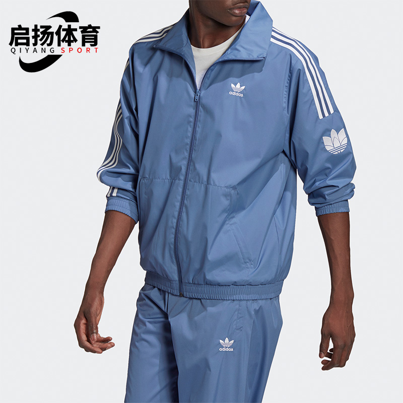 阿迪达斯梭织男运动休闲夹克外套