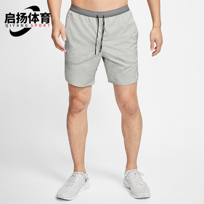 nike耐克正品2020运动休闲短裤