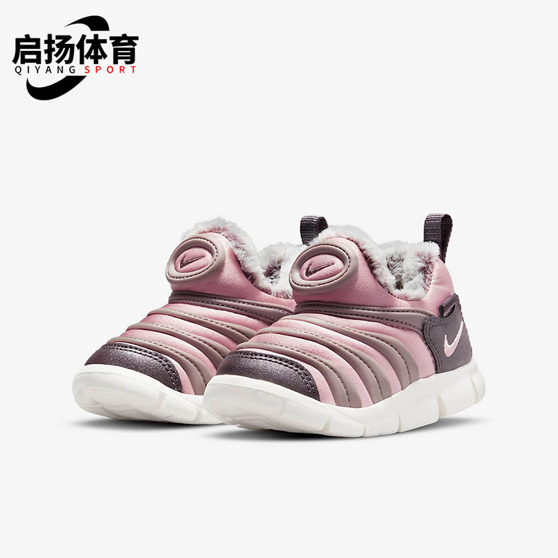 Nike/耐克冬季休闲鞋保暖