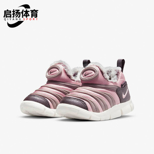 耐克正品 DO5888 冬季 保暖婴童加绒毛毛虫轻便休闲鞋 661 新款 Nike