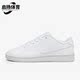 DH3160 Nike 100 Royale 2男子低帮运动休闲鞋 耐克正品 Court