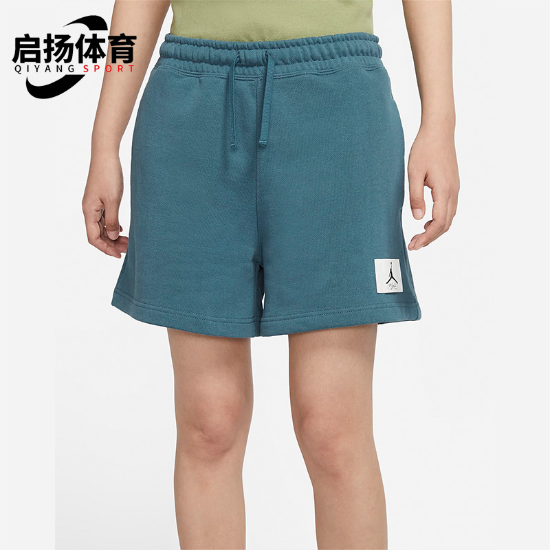 耐克正品女子针织透气短裤
