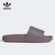 阿迪达斯正品 三叶草Adilette Lite Adidas 男女运动拖鞋 GX8895