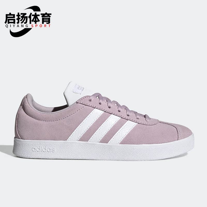 阿迪达斯男女运动休闲板鞋