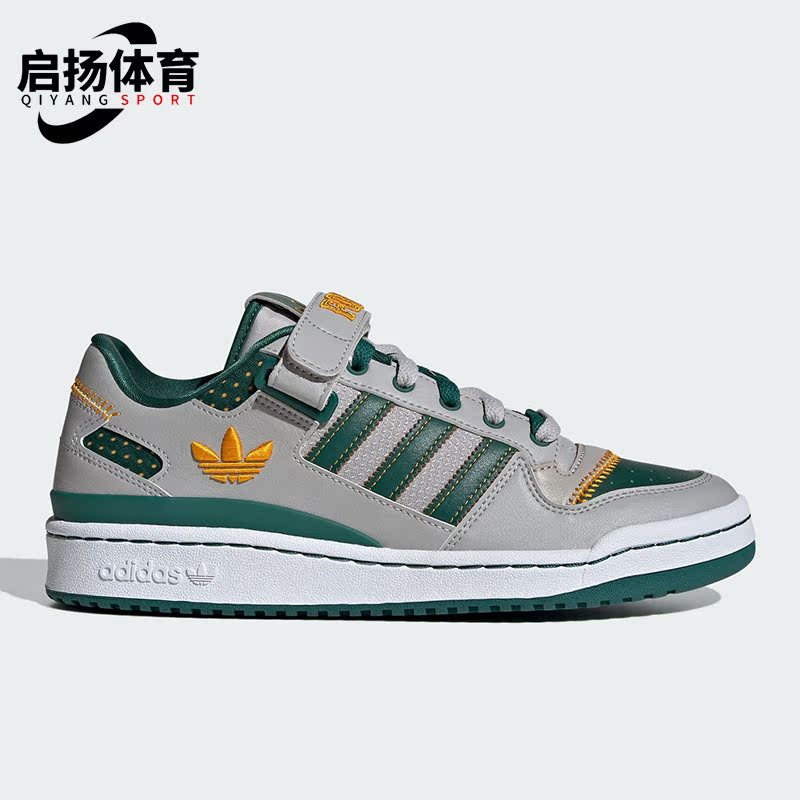 Adidas/阿迪达斯男女魔术贴板鞋