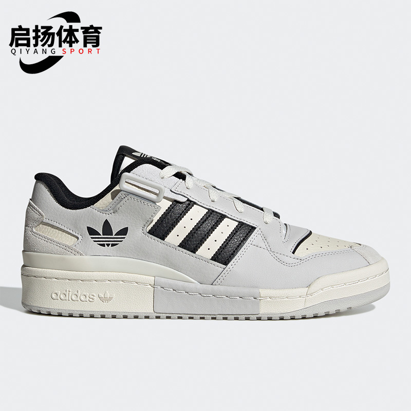 Adidas阿迪达斯正品板鞋gx6284