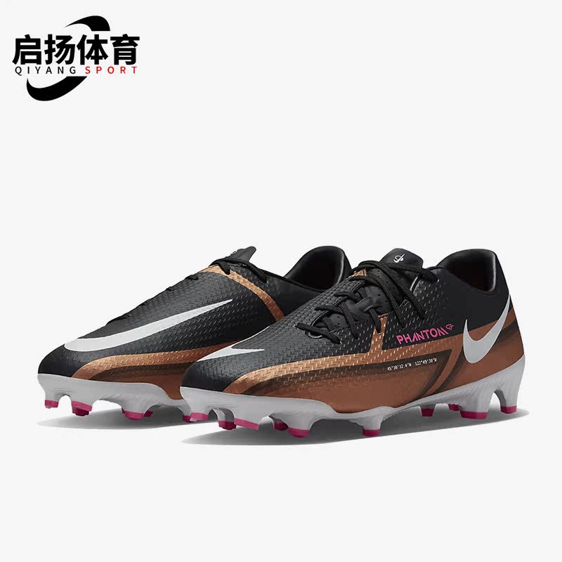 Nike/耐克MG男女运动足球鞋