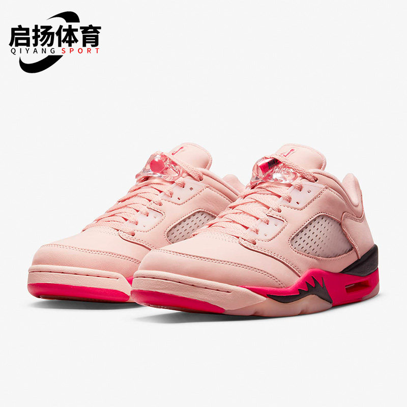 Nike/耐克正品AIR JORDAN 5 AJ5女子低帮运动篮球鞋DA8016-806