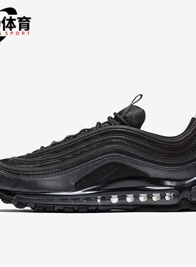 Nike/耐克正品Air Max 97男子缓震轻便运动休闲鞋921826-005