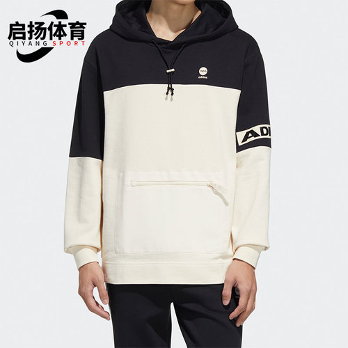 阿迪达斯男女运动休闲连帽卫衣