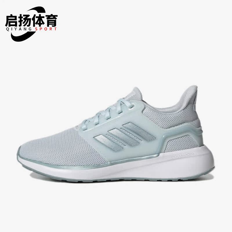 阿迪达斯男女低帮轻便运动跑步鞋