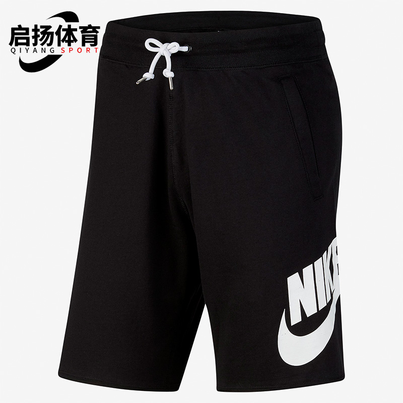 Nike/耐克正品夏季新款男子宽松运动五分裤AT5268-010